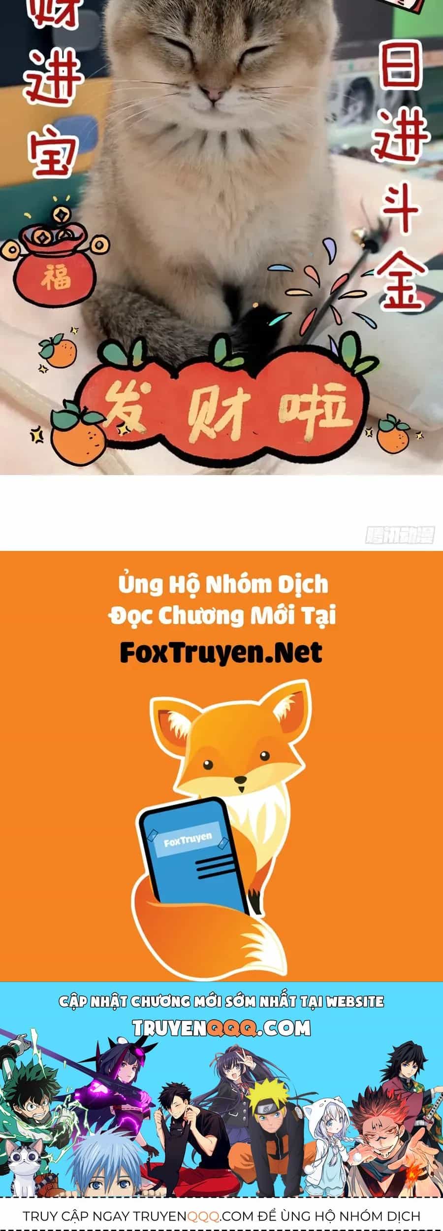 Trọng Sinh Thành Chó Của Nữ Thần - Chương 454 - ảnh 11