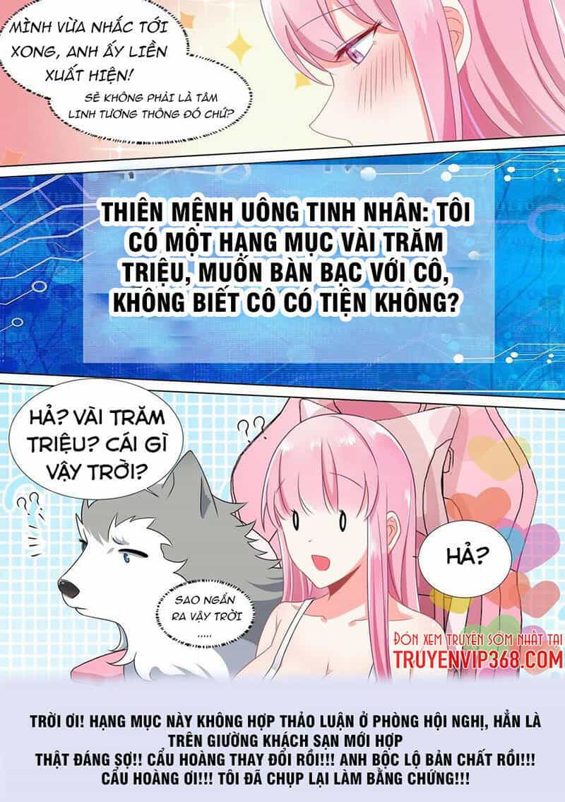 Trọng Sinh Thành Chó Của Nữ Thần - Chương 46 - ảnh 1