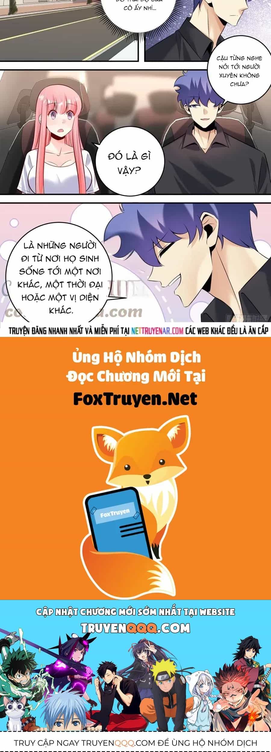 Trọng Sinh Thành Chó Của Nữ Thần - Chương 459 - ảnh 9