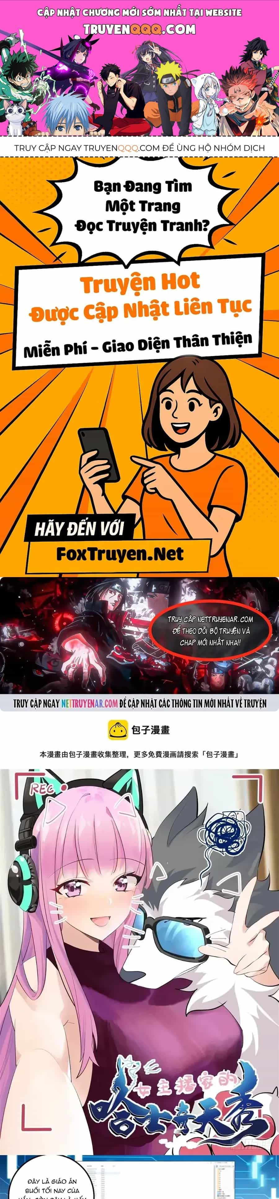 Trọng Sinh Thành Chó Của Nữ Thần - Chương 463 - ảnh 1