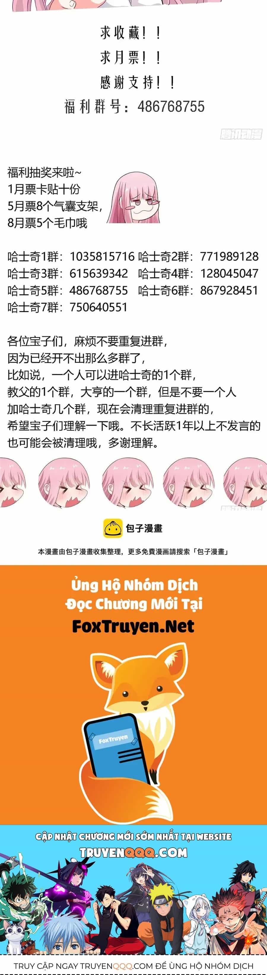 Trọng Sinh Thành Chó Của Nữ Thần - Chương 463 - ảnh 10
