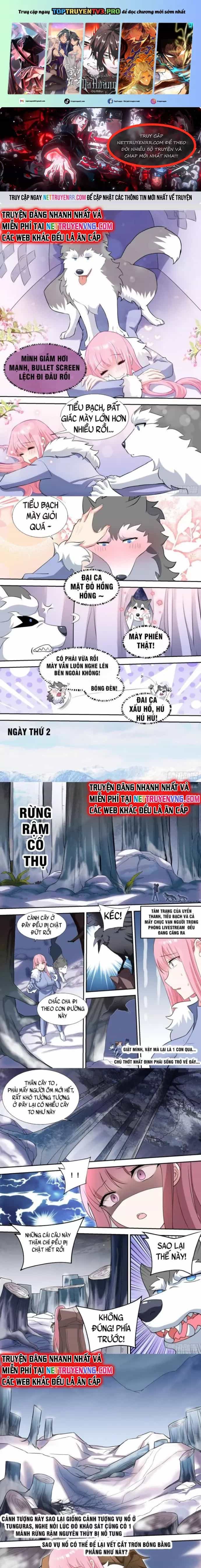 Trọng Sinh Thành Chó Của Nữ Thần - Chương 75 - ảnh 2