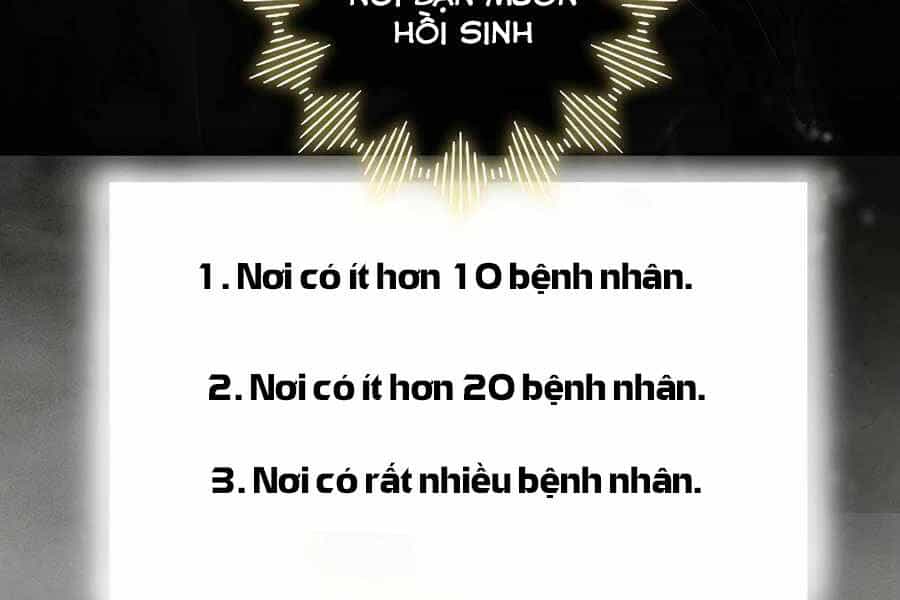 Trọng Sinh Thành Thần Y Thời Tam Quốc - Chương 1 - ảnh 151