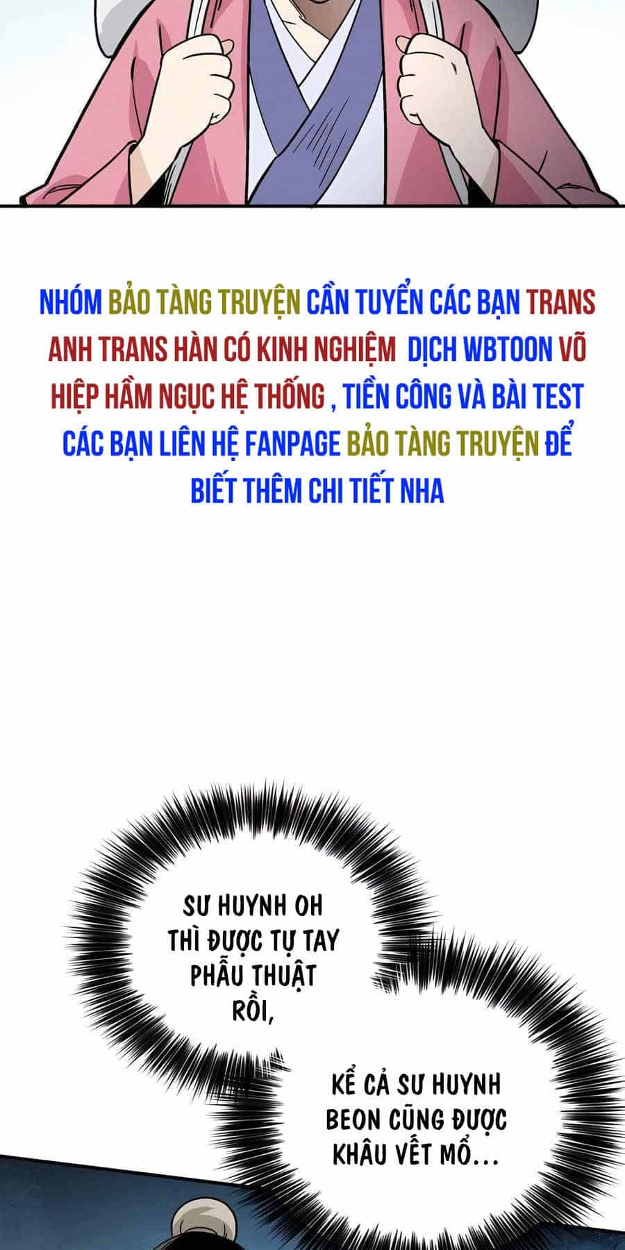 Trọng Sinh Thành Thần Y Thời Tam Quốc - Chương 108 - ảnh 29