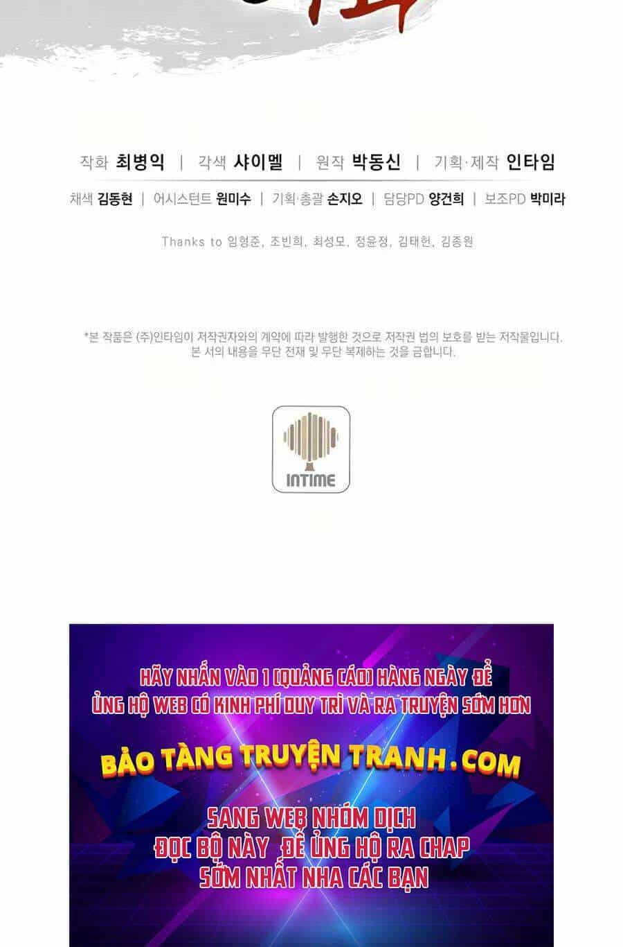 Trọng Sinh Thành Thần Y Thời Tam Quốc - Chương 11 - ảnh 132