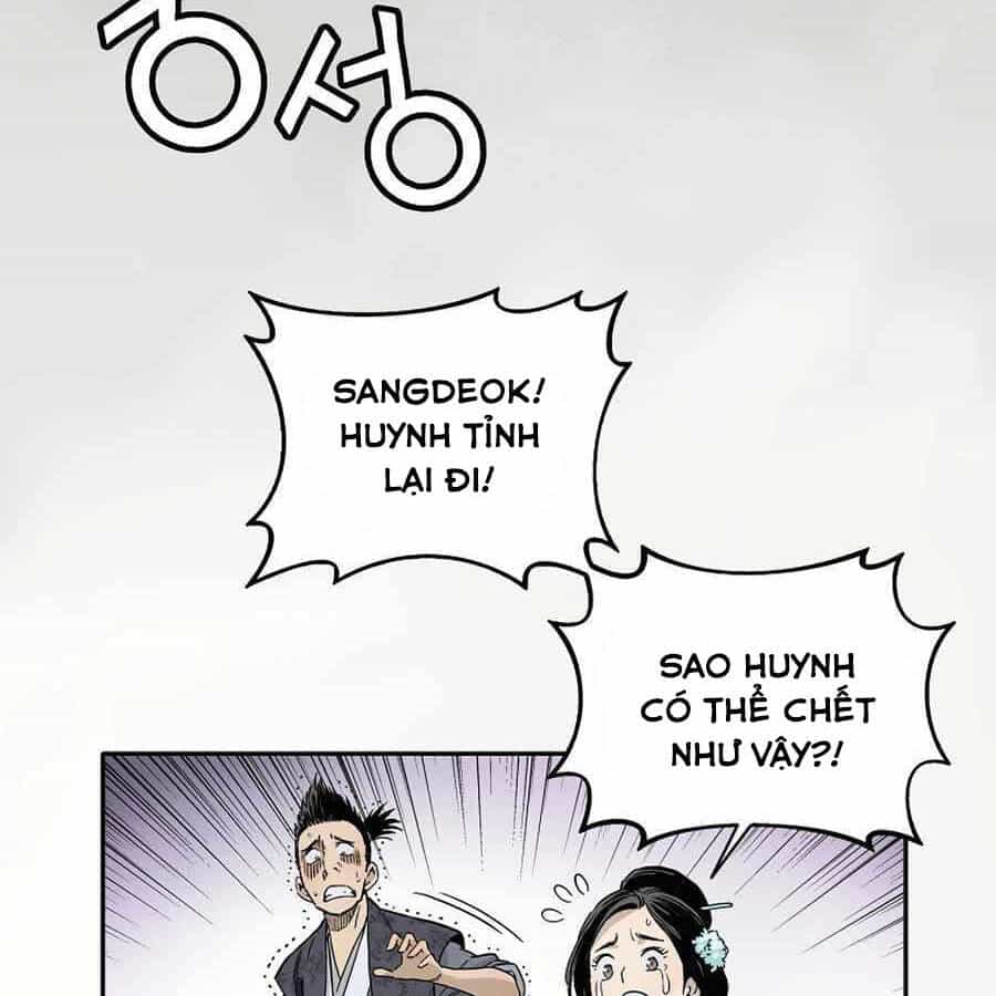 Trọng Sinh Thành Thần Y Thời Tam Quốc - Chương 11 - ảnh 18