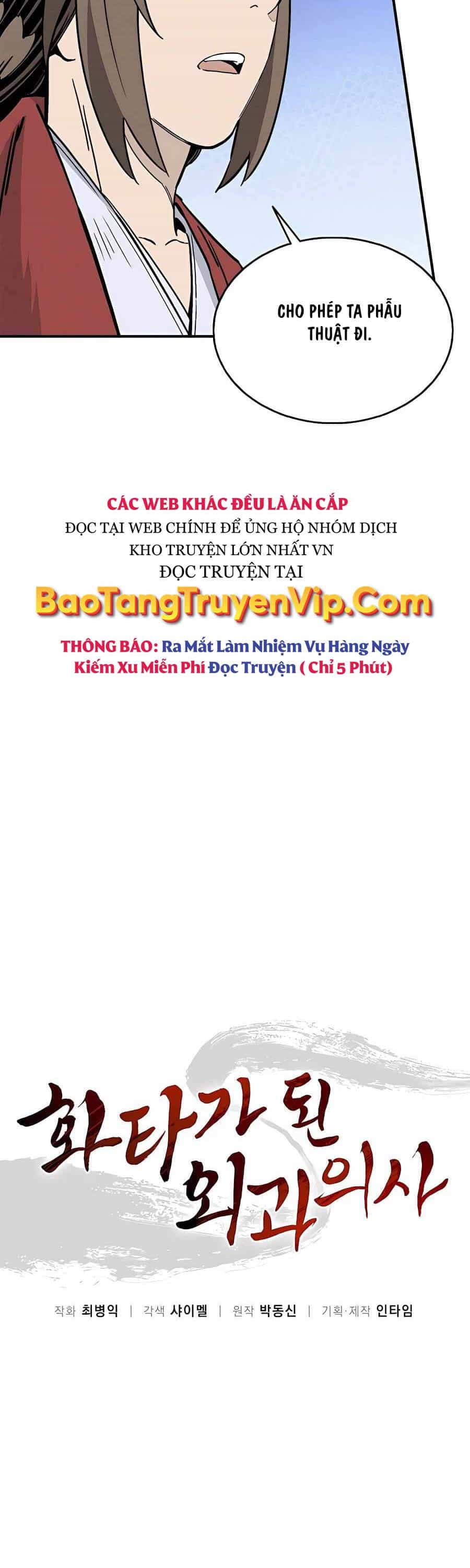 Trọng Sinh Thành Thần Y Thời Tam Quốc - Chương 111 - ảnh 26