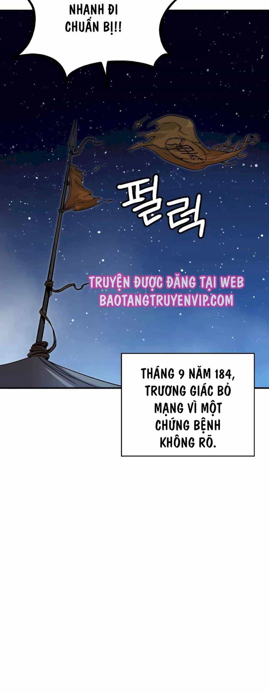 Trọng Sinh Thành Thần Y Thời Tam Quốc - Chương 117 - ảnh 24