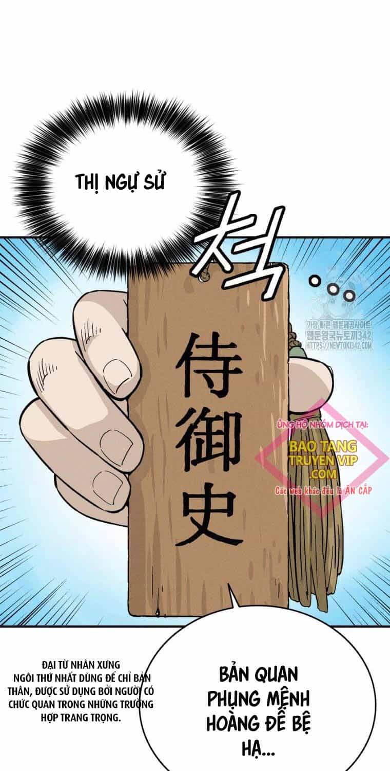 Trọng Sinh Thành Thần Y Thời Tam Quốc - Chương 121 - ảnh 26