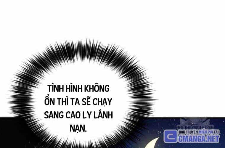 Trọng Sinh Thành Thần Y Thời Tam Quốc - Chương 123 - ảnh 120