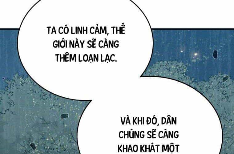 Trọng Sinh Thành Thần Y Thời Tam Quốc - Chương 123 - ảnh 74