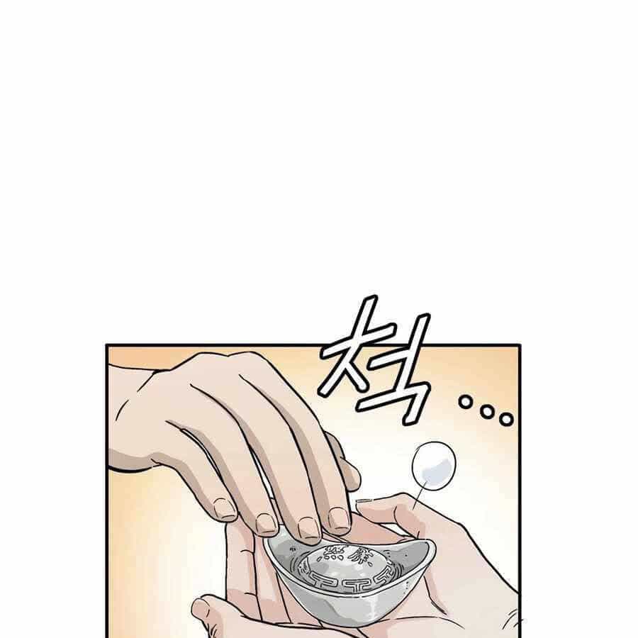 Trọng Sinh Thành Thần Y Thời Tam Quốc - Chương 12 - ảnh 118