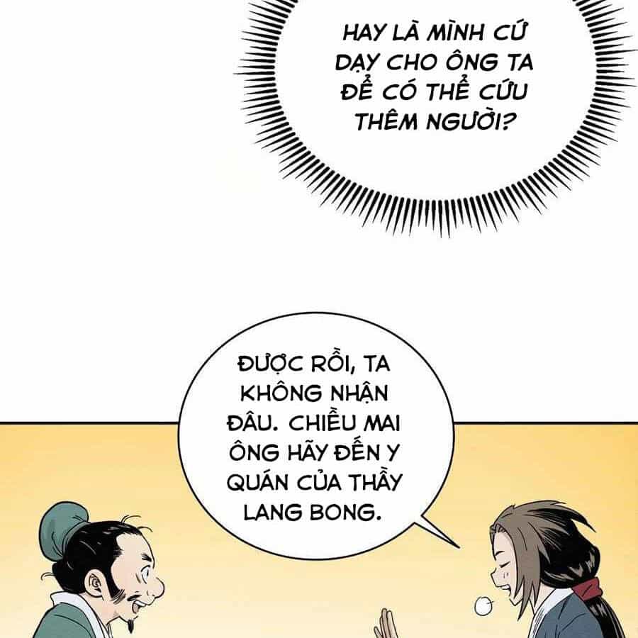 Trọng Sinh Thành Thần Y Thời Tam Quốc - Chương 12 - ảnh 16