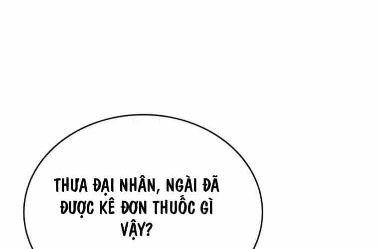 Trọng Sinh Thành Thần Y Thời Tam Quốc - Chương 126 - ảnh 31