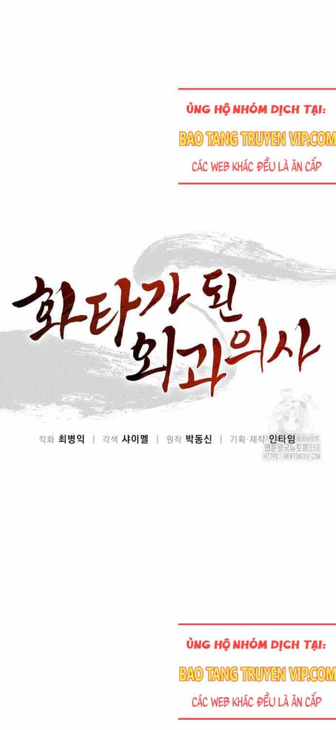 Trọng Sinh Thành Thần Y Thời Tam Quốc - Chương 128 - ảnh 19