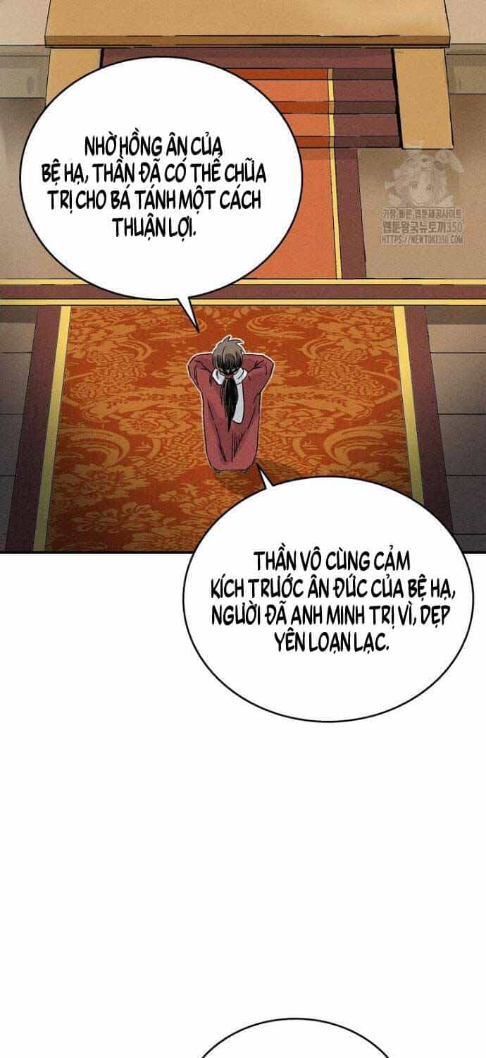 Trọng Sinh Thành Thần Y Thời Tam Quốc - Chương 128 - ảnh 26