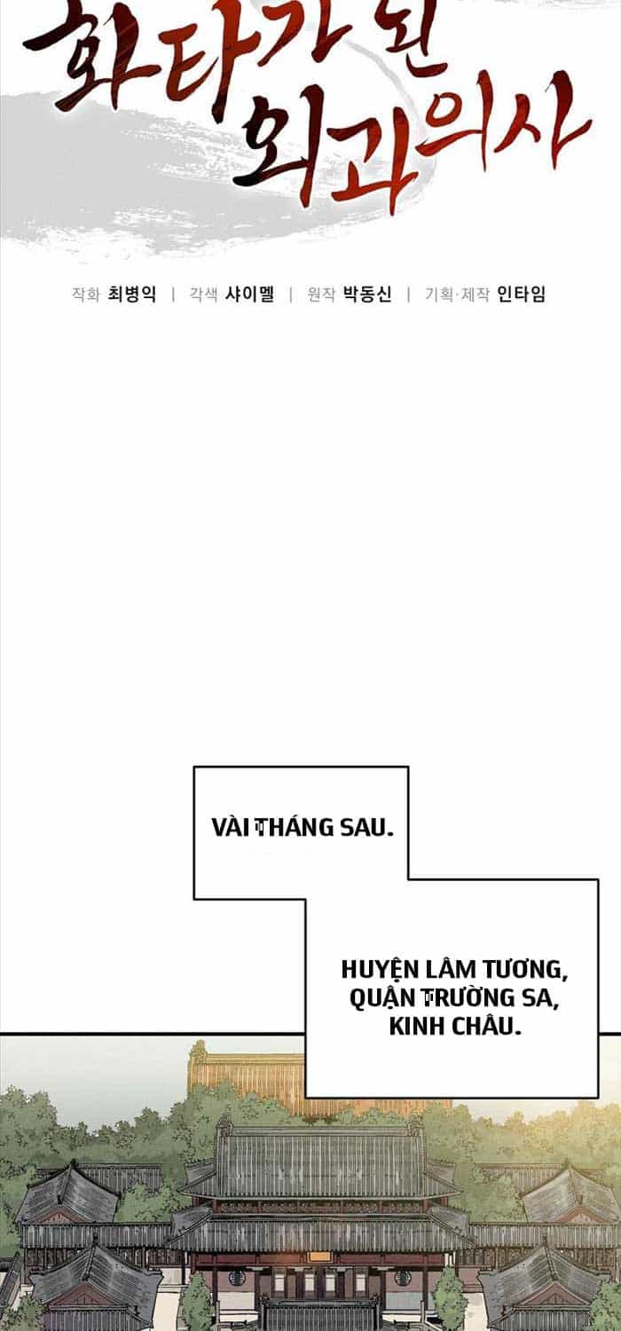 Trọng Sinh Thành Thần Y Thời Tam Quốc - Chương 129 - ảnh 12