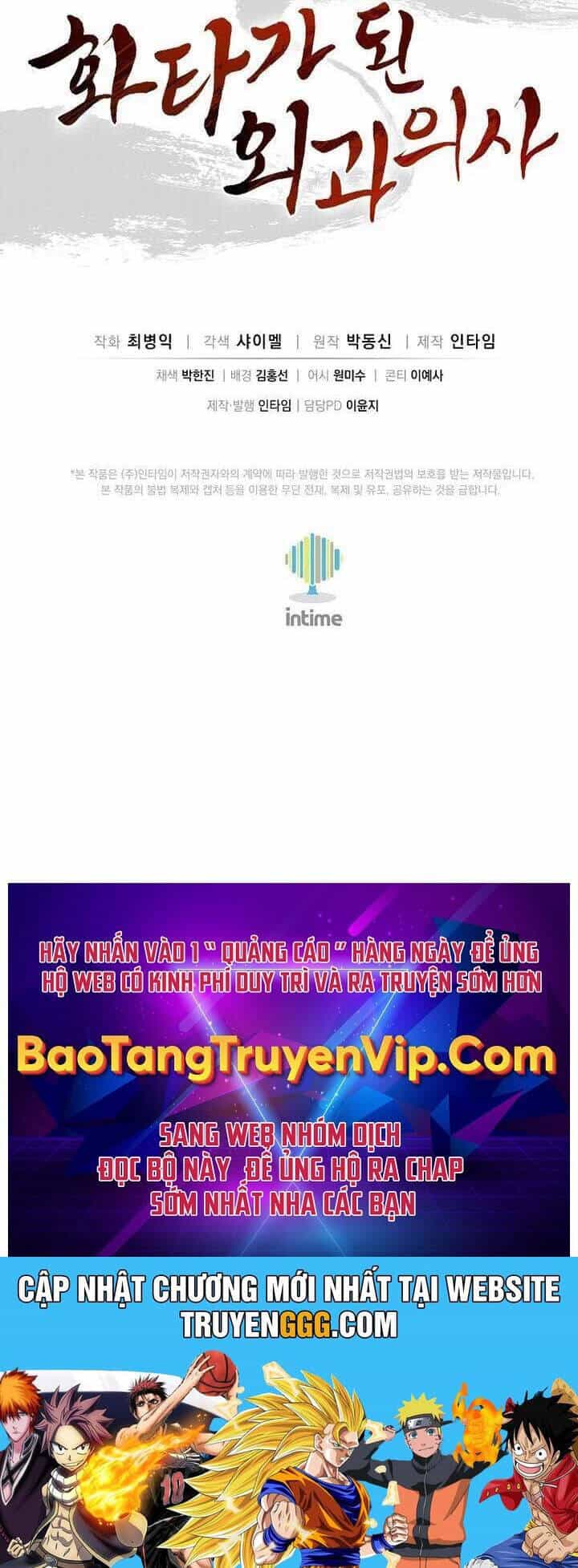 Trọng Sinh Thành Thần Y Thời Tam Quốc - Chương 130 - ảnh 83