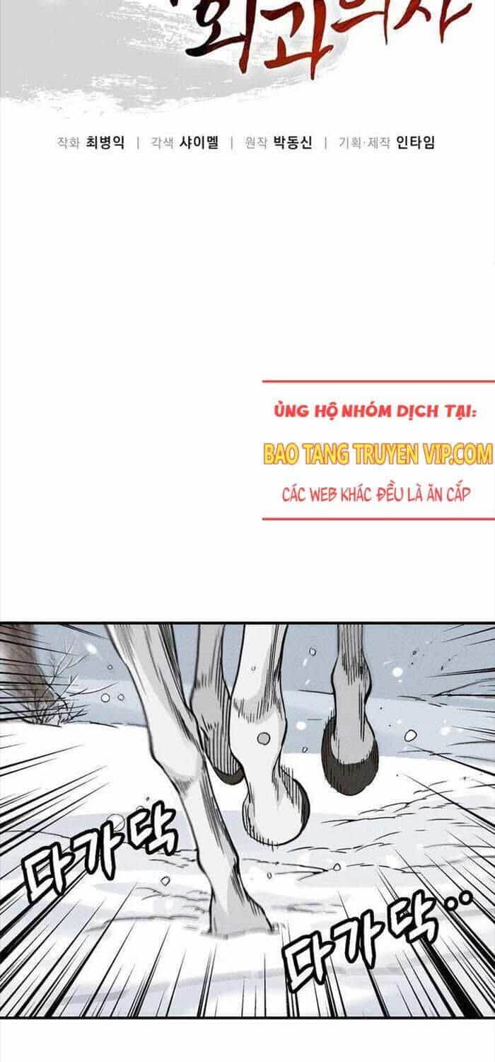 Trọng Sinh Thành Thần Y Thời Tam Quốc - Chương 132 - ảnh 19