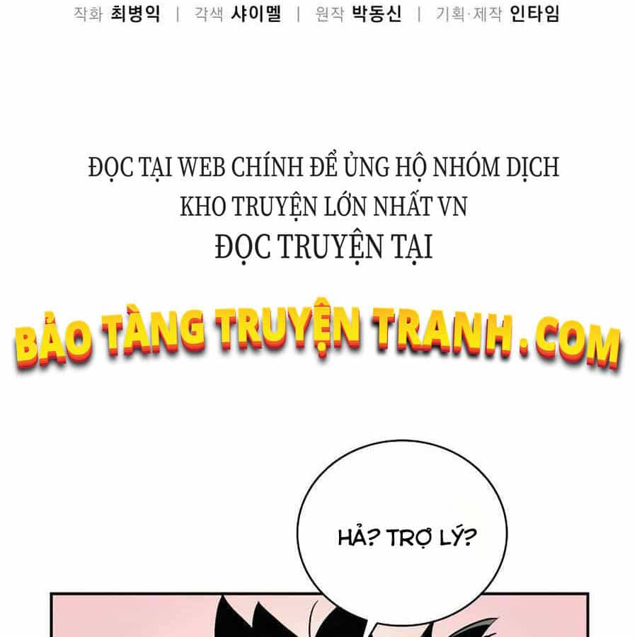 Trọng Sinh Thành Thần Y Thời Tam Quốc - Chương 13 - ảnh 23