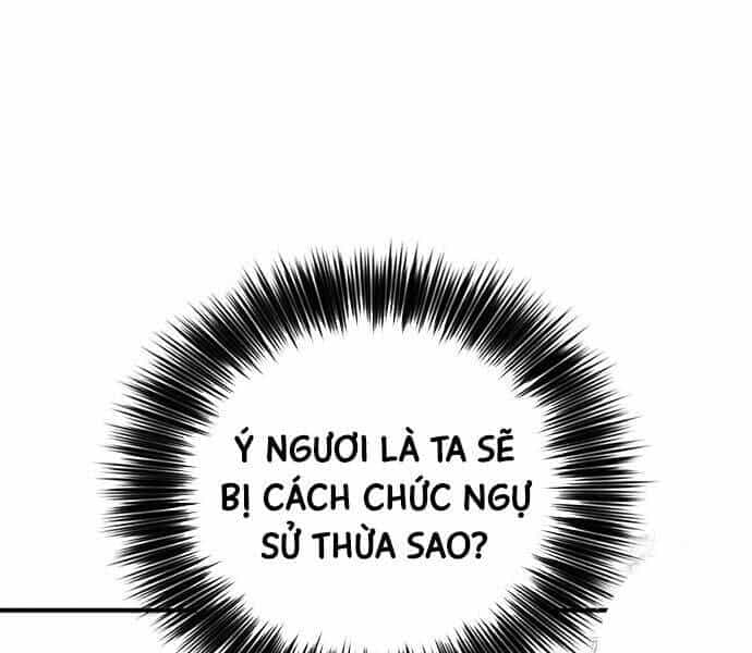 Trọng Sinh Thành Thần Y Thời Tam Quốc - Chương 138 - ảnh 13