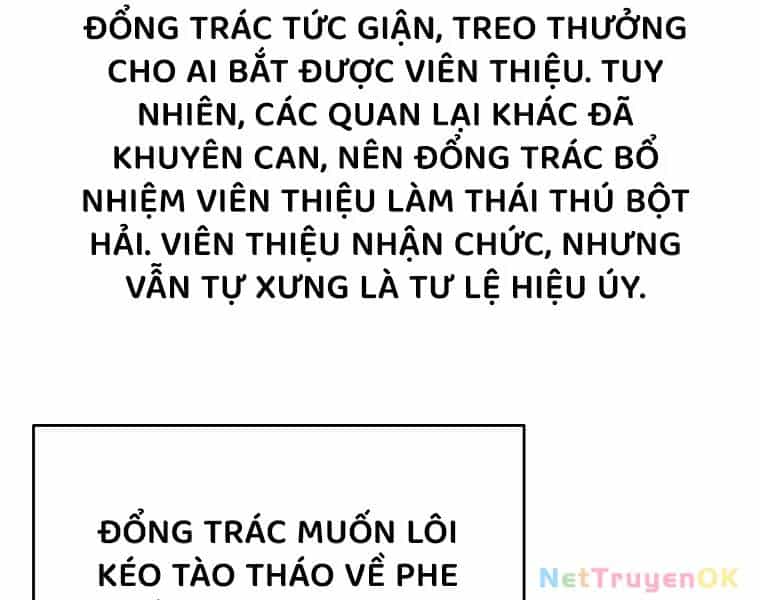 Trọng Sinh Thành Thần Y Thời Tam Quốc - Chương 139 - ảnh 41
