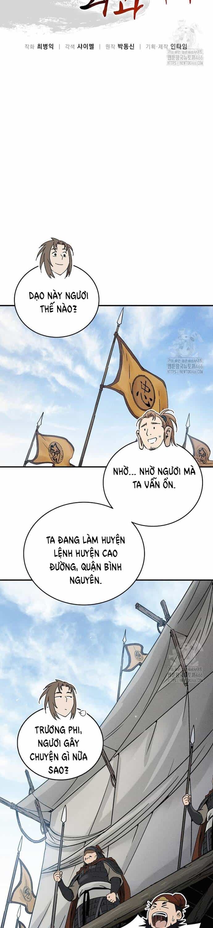 Trọng Sinh Thành Thần Y Thời Tam Quốc - Chương 140 - ảnh 18