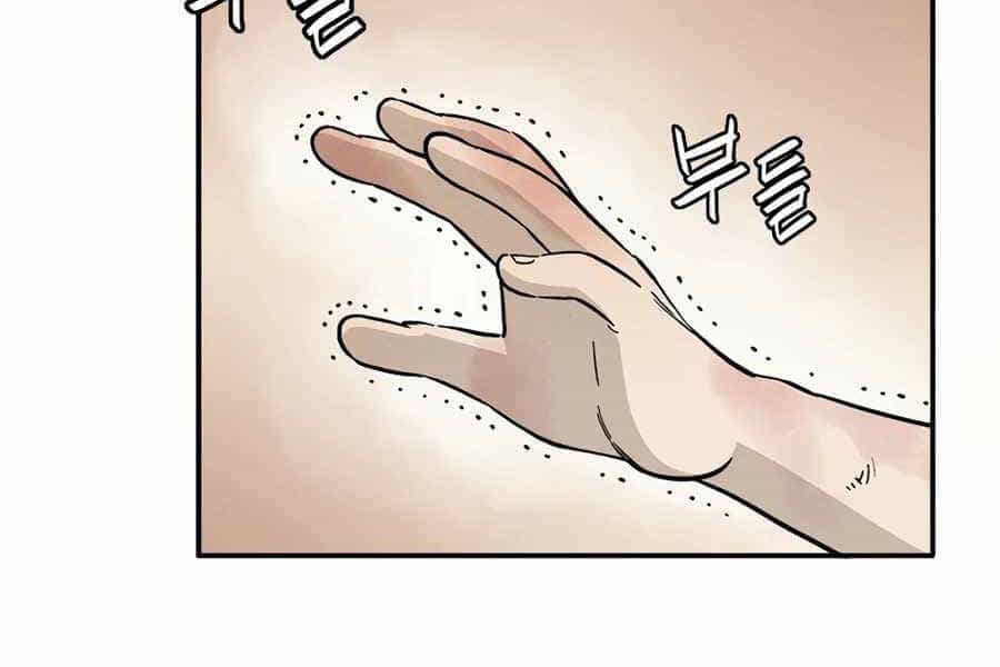 Trọng Sinh Thành Thần Y Thời Tam Quốc - Chương 14 - ảnh 20