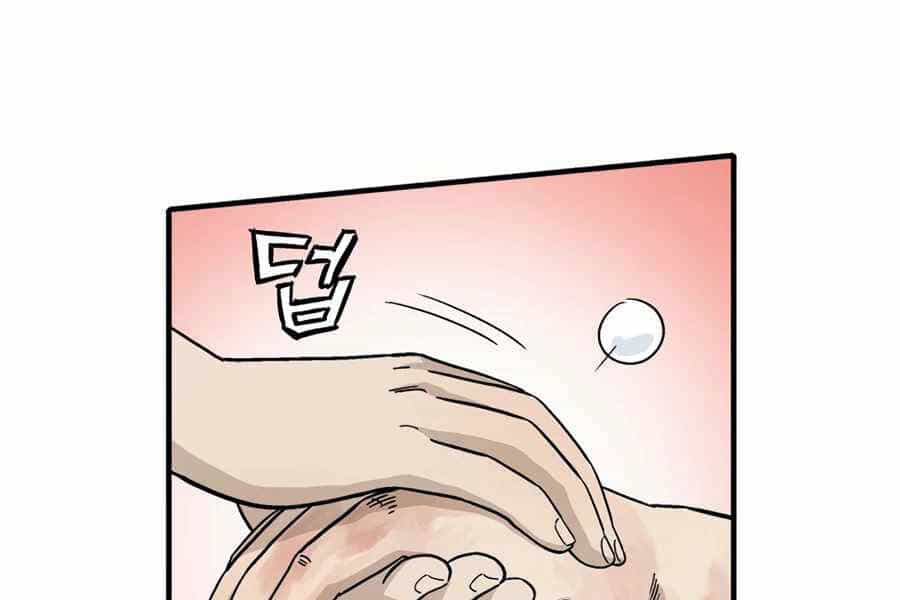 Trọng Sinh Thành Thần Y Thời Tam Quốc - Chương 14 - ảnh 49