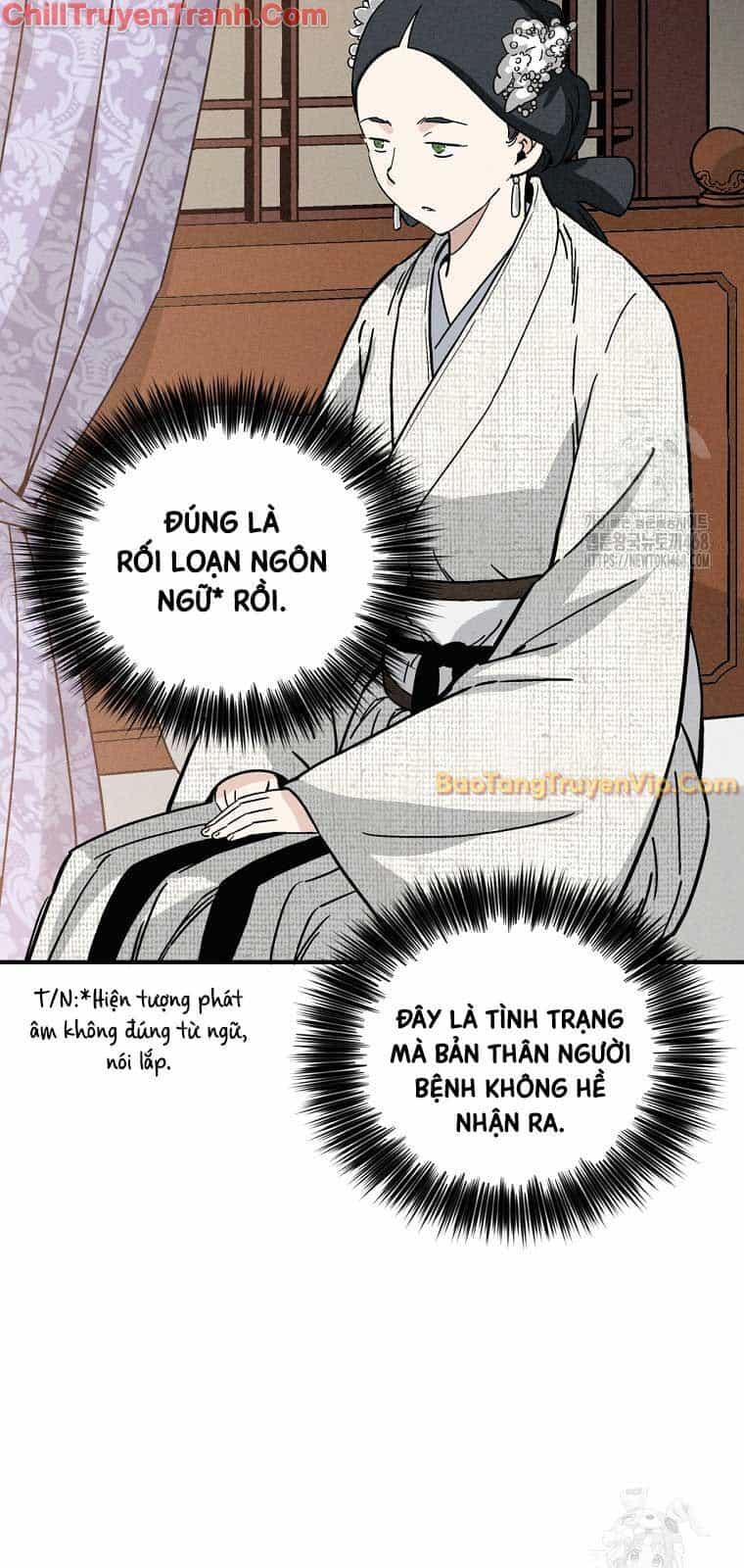 Trọng Sinh Thành Thần Y Thời Tam Quốc - Chương 151 - ảnh 14