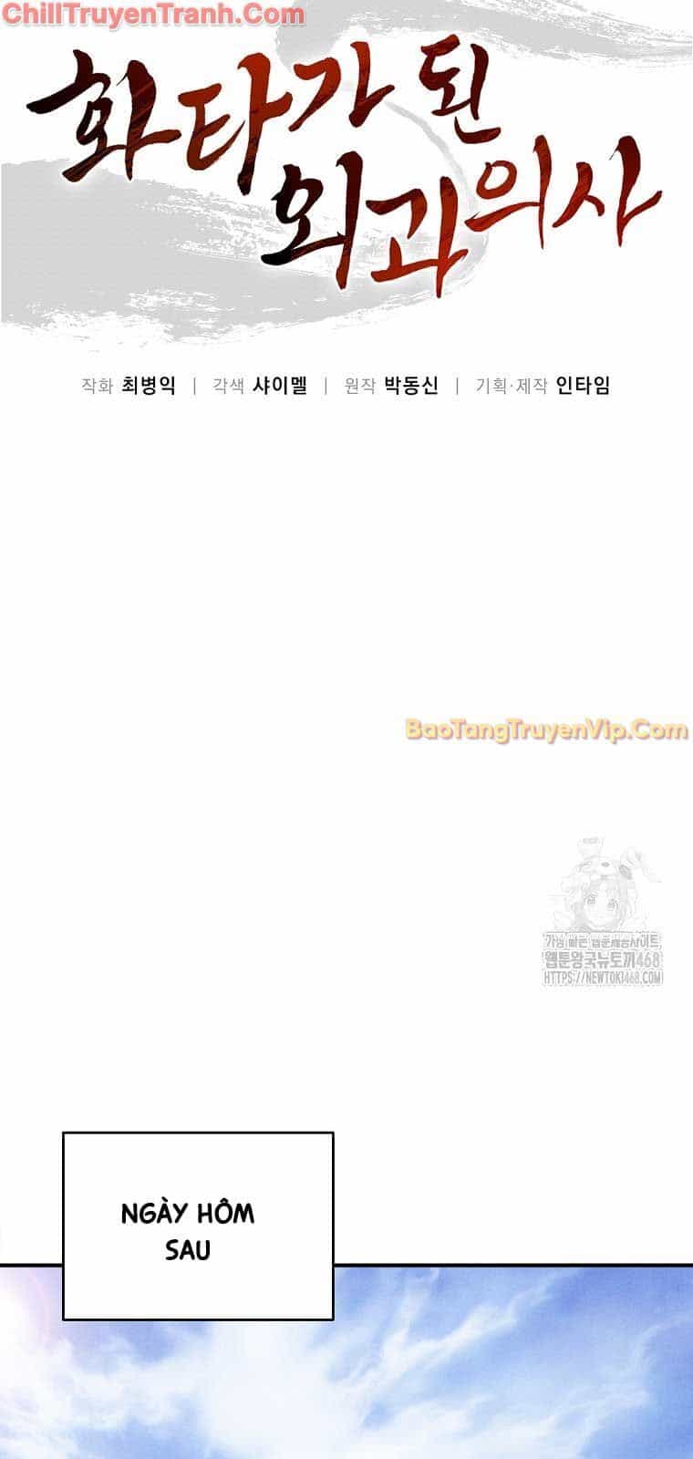 Trọng Sinh Thành Thần Y Thời Tam Quốc - Chương 151 - ảnh 31
