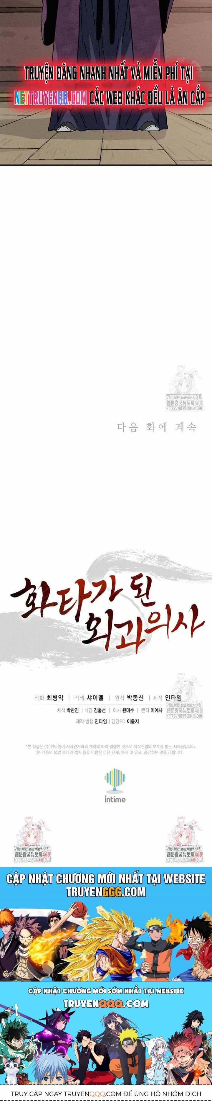 Trọng Sinh Thành Thần Y Thời Tam Quốc - Chương 152 - ảnh 36