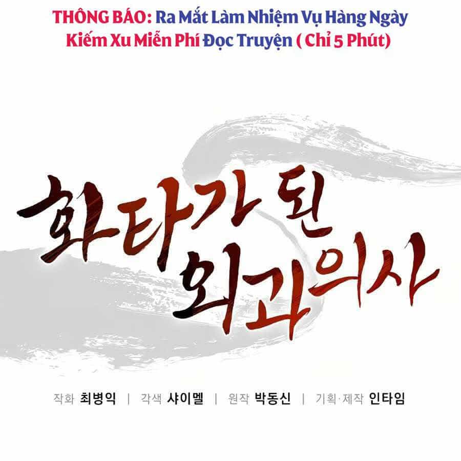Trọng Sinh Thành Thần Y Thời Tam Quốc - Chương 15 - ảnh 24