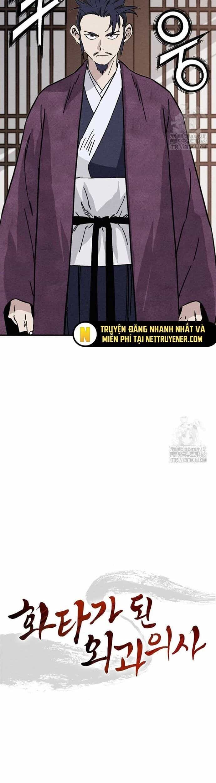 Trọng Sinh Thành Thần Y Thời Tam Quốc - Chương 153 - ảnh 3