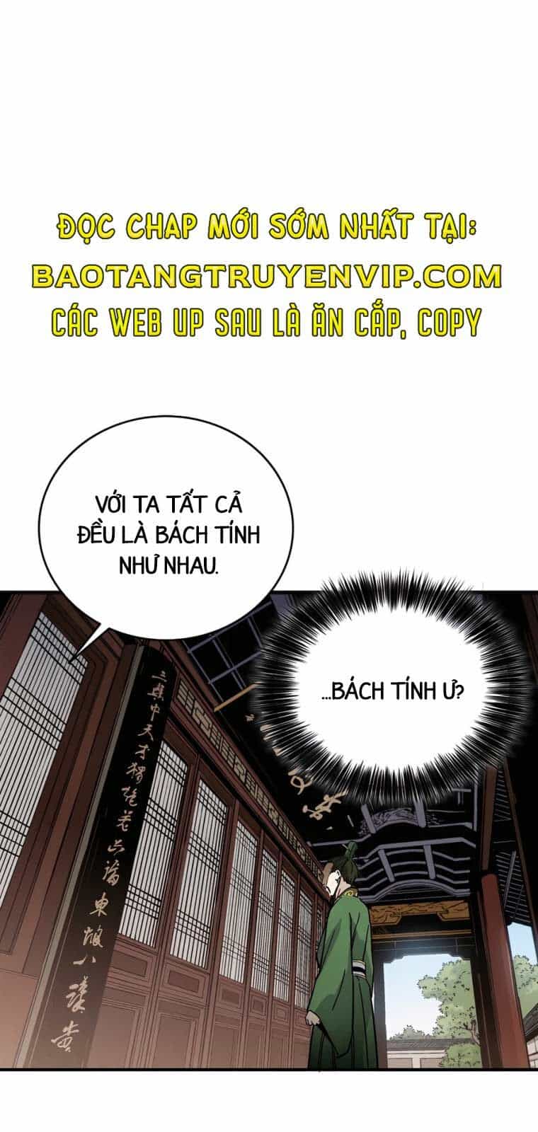 Trọng Sinh Thành Thần Y Thời Tam Quốc - Chương 155.1 - ảnh 3