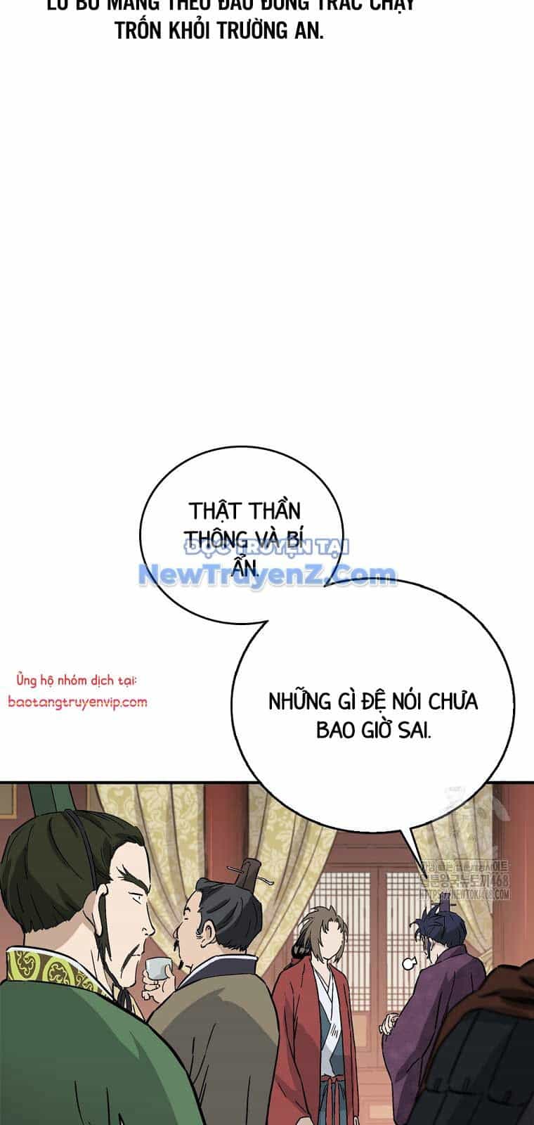 Trọng Sinh Thành Thần Y Thời Tam Quốc - Chương 157.1 - ảnh 16