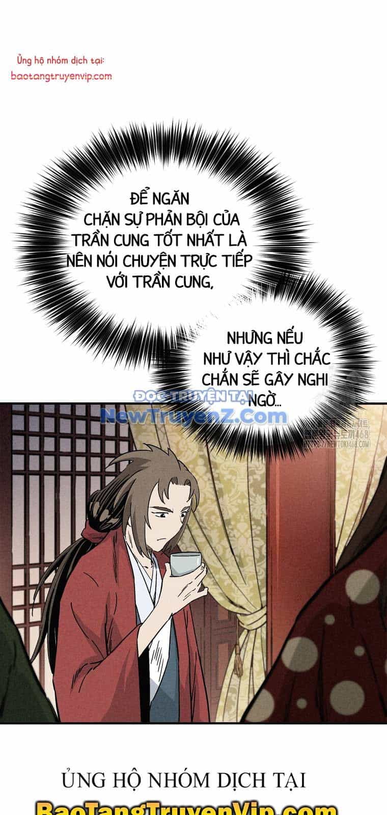 Trọng Sinh Thành Thần Y Thời Tam Quốc - Chương 157.1 - ảnh 26