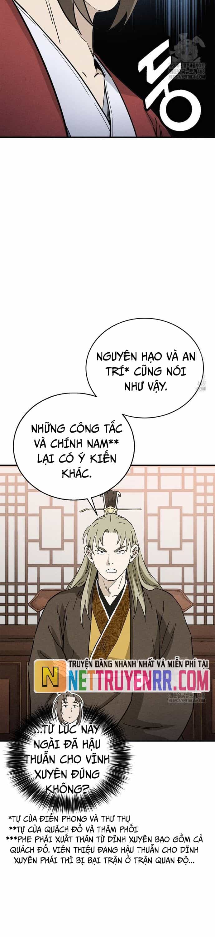 Trọng Sinh Thành Thần Y Thời Tam Quốc - Chương 158 - ảnh 15