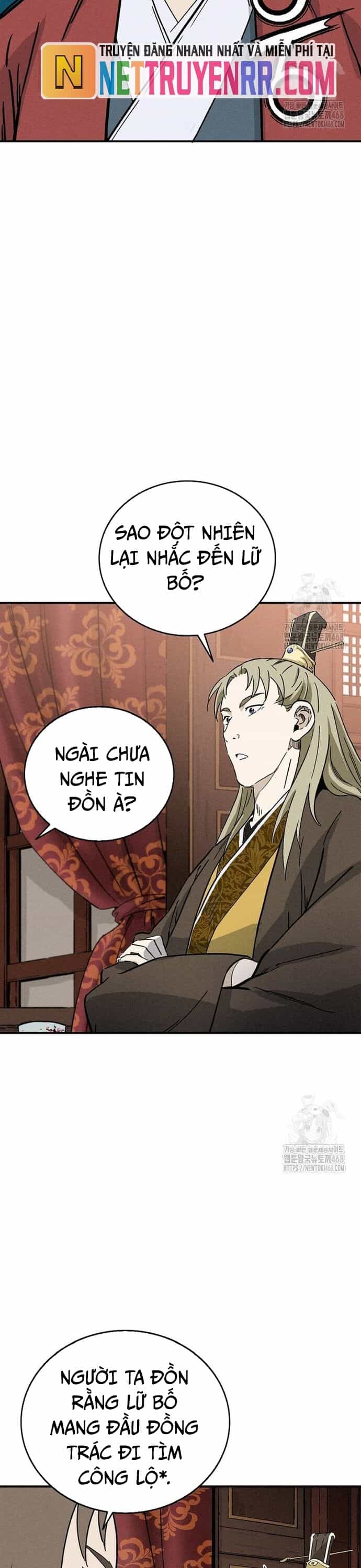Trọng Sinh Thành Thần Y Thời Tam Quốc - Chương 158 - ảnh 17