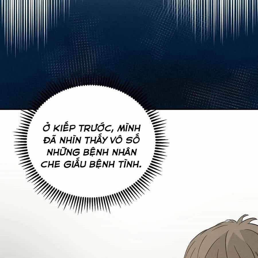 Trọng Sinh Thành Thần Y Thời Tam Quốc - Chương 16 - ảnh 35