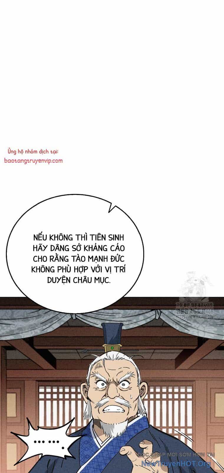 Trọng Sinh Thành Thần Y Thời Tam Quốc - Chương 160.2 - ảnh 55
