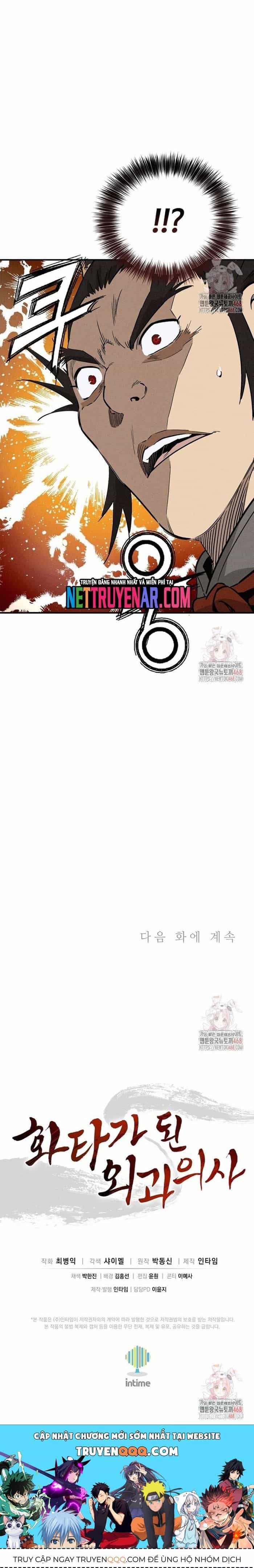 Trọng Sinh Thành Thần Y Thời Tam Quốc - Chương 162 - ảnh 24