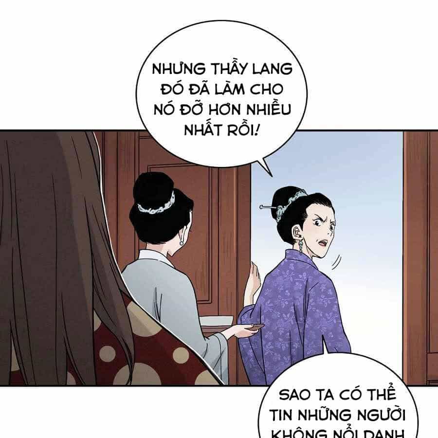 Trọng Sinh Thành Thần Y Thời Tam Quốc - Chương 17 - ảnh 14