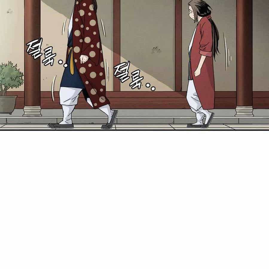 Trọng Sinh Thành Thần Y Thời Tam Quốc - Chương 17 - ảnh 67