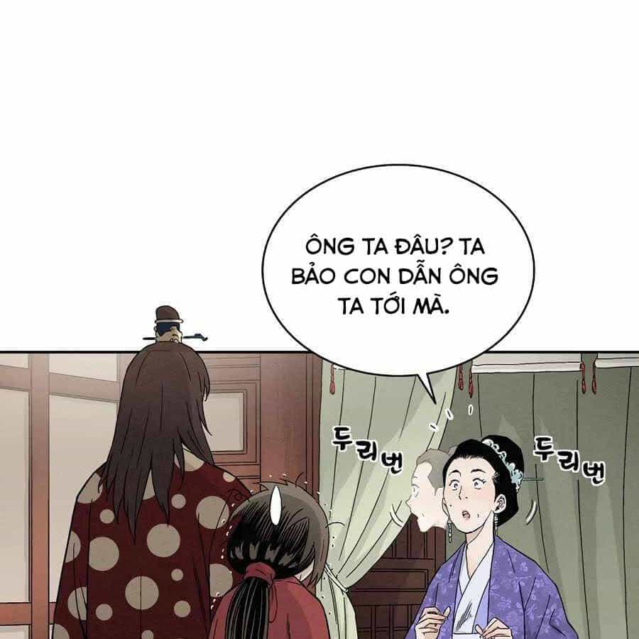Trọng Sinh Thành Thần Y Thời Tam Quốc - Chương 17 - ảnh 75