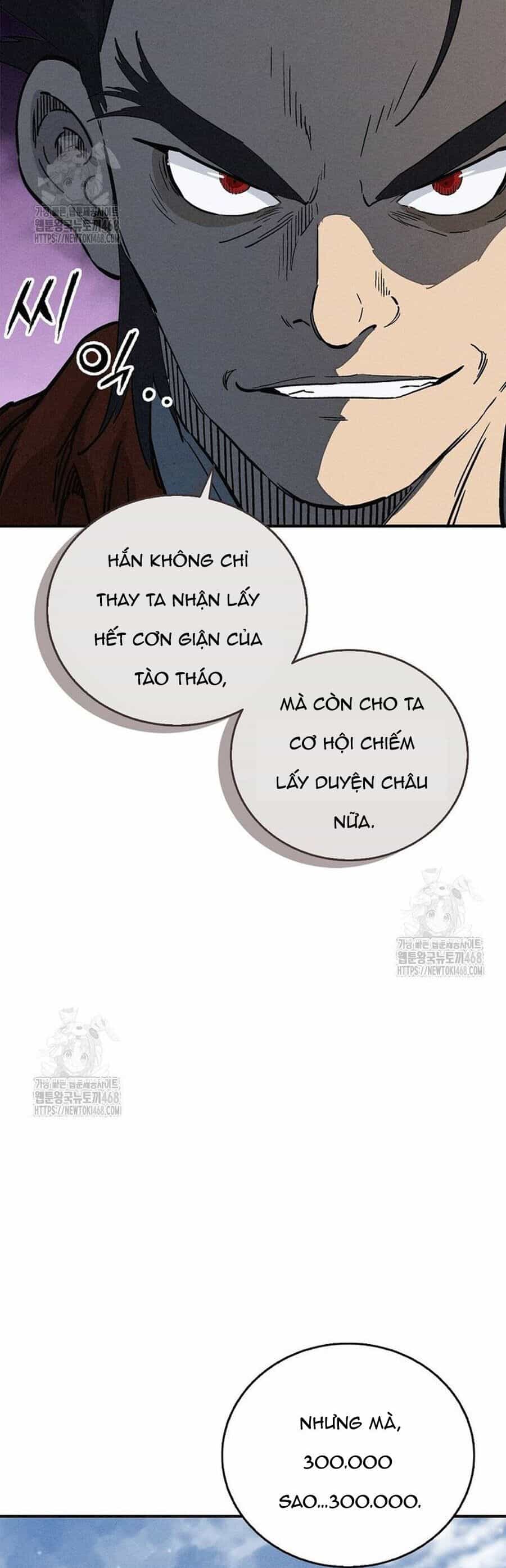 Trọng Sinh Thành Thần Y Thời Tam Quốc - Chương 174 - ảnh 25