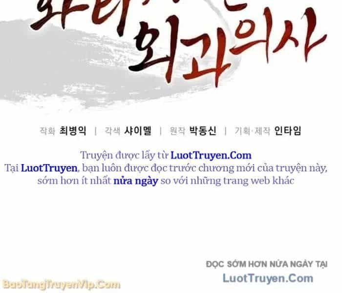 Trọng Sinh Thành Thần Y Thời Tam Quốc - Chương 178 - ảnh 110