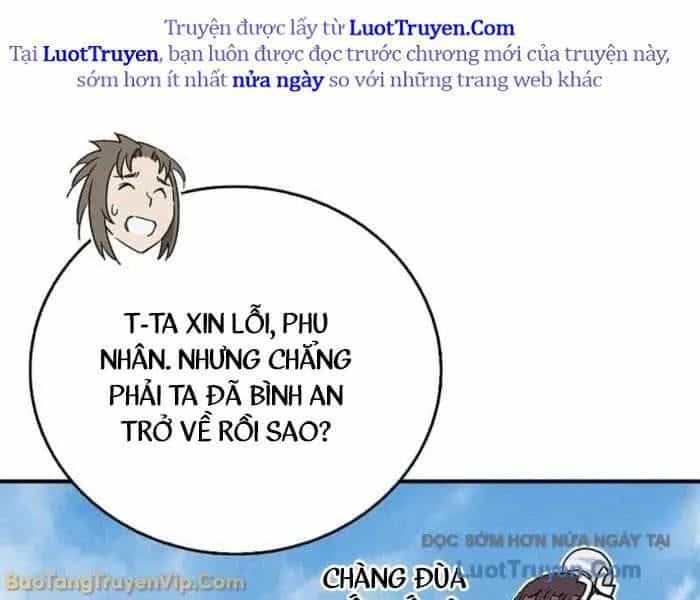 Trọng Sinh Thành Thần Y Thời Tam Quốc - Chương 178 - ảnh 128
