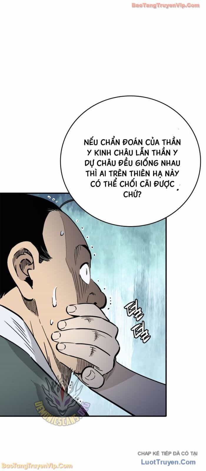 Trọng Sinh Thành Thần Y Thời Tam Quốc - Chương 188 - ảnh 21