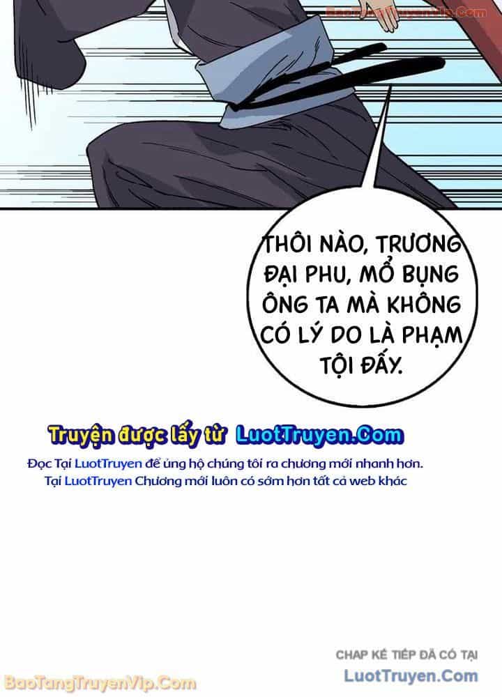 Trọng Sinh Thành Thần Y Thời Tam Quốc - Chương 191 - ảnh 47